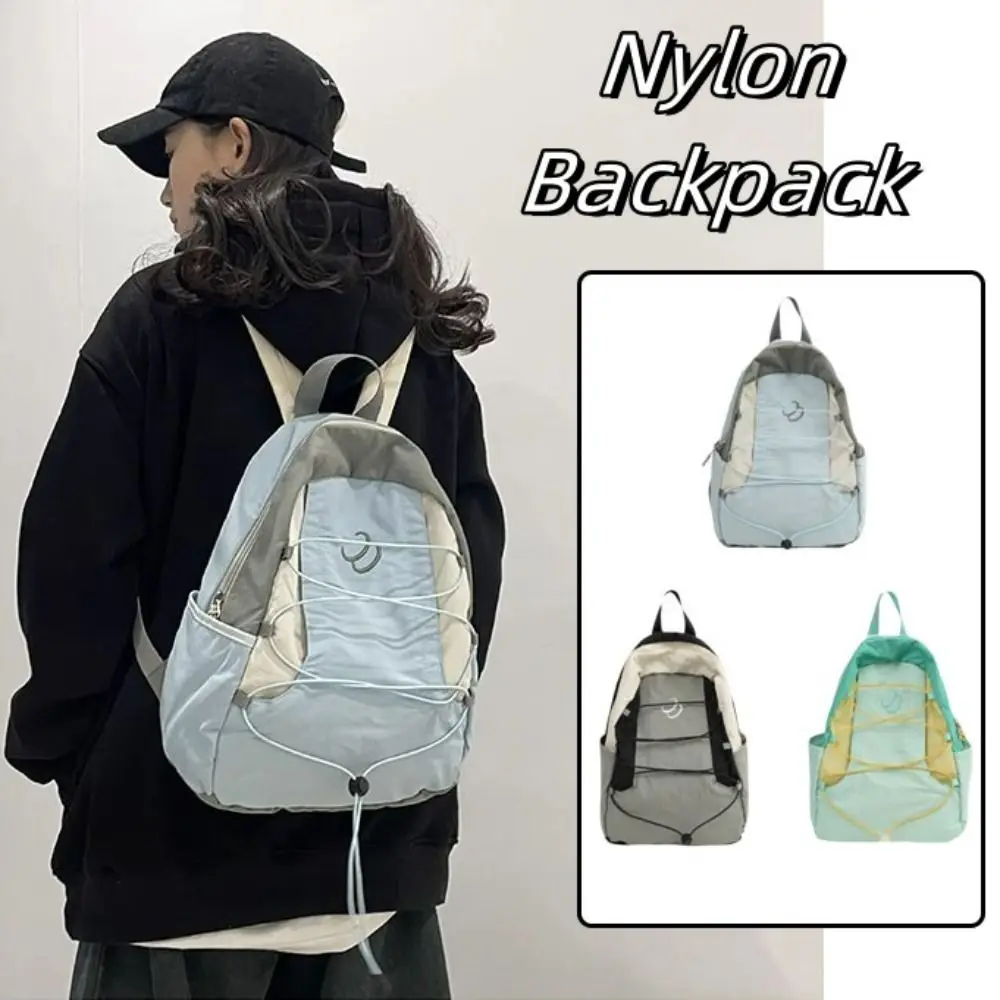 

Patchwork Contrast Color Lightweight Backpack Y2k Aesthetic Nylon Shoulder Bags Large Capacity Streetwear Student Schoolbag