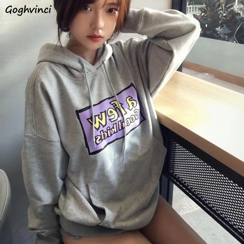 Hoodies Women Trendy Prevalent Ins Young All-match Hooded Design Daily Students Casual Autumn Simple Letter Harajuku Ulzzang