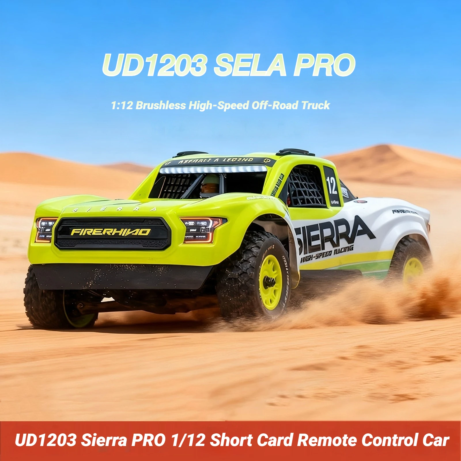 

UD1203 Sierra PRO 1/12 Brushless Remote Control Electric Four-Wheel Drive Desert Off-Road Vehicle Short RC Car Model Adult Toy