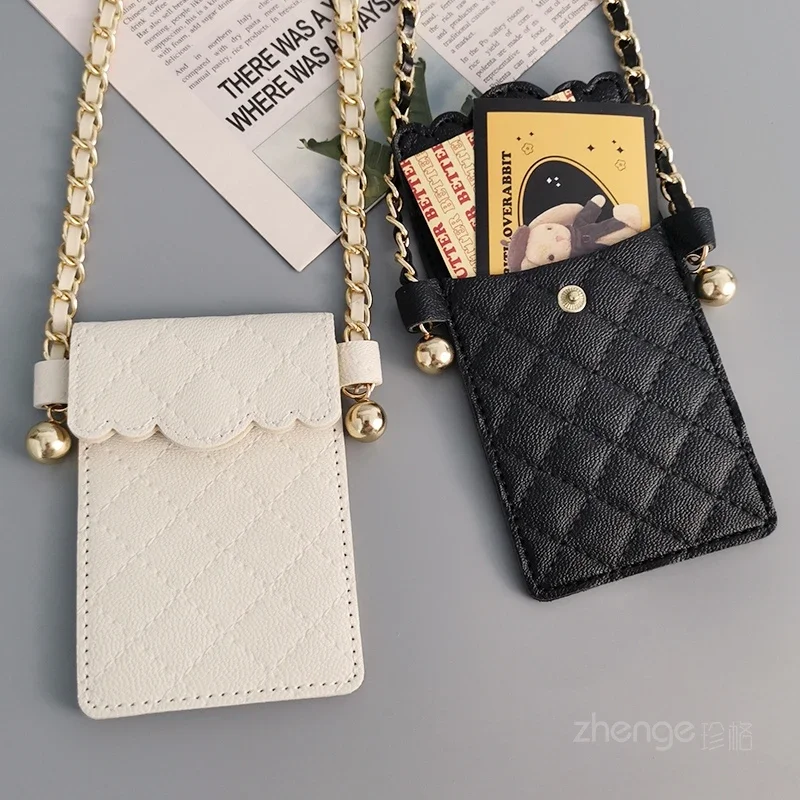 Small Xiangfeng Pickup Bag Crossbody Pickup Chain Women's Small Bag Multi Use Card Holder Key Room Card and Other AntiLoss Chain