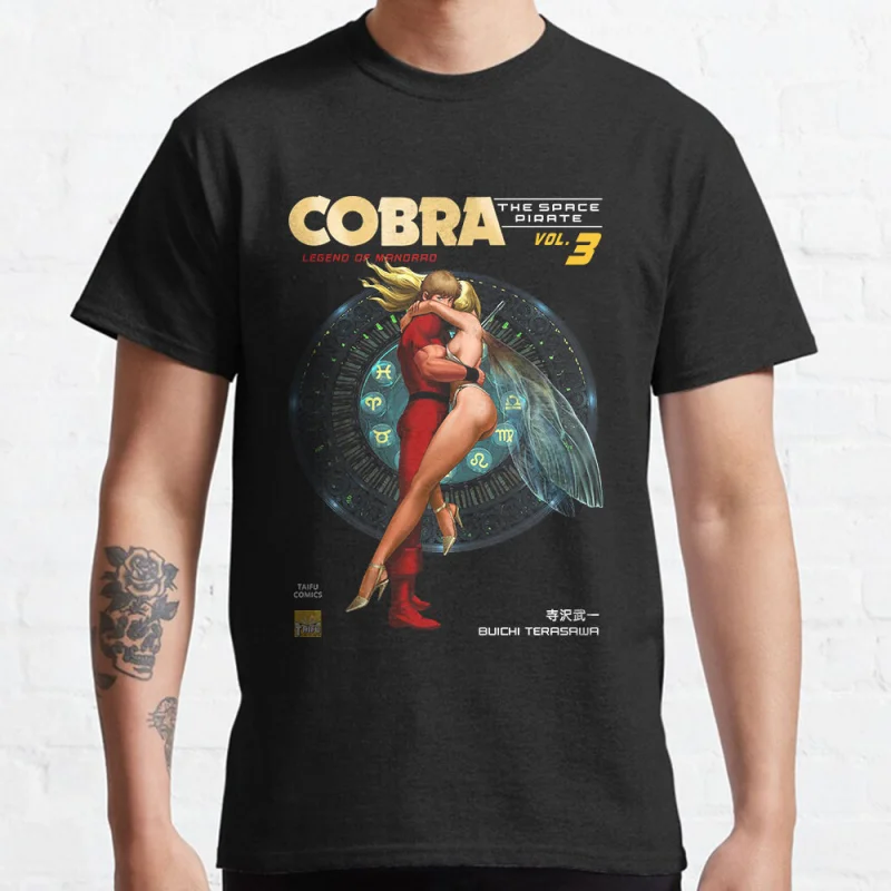 80s vintage manga Space Adventure COBRA Legend of Mandrad Anime The Space Pirate t shirt for Anime lover large size Adult tops