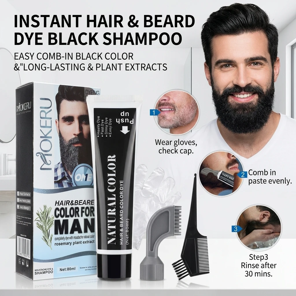 Hair Dye Shampoo, Beard and Hair Black Coloring Cream with Rosemary Extract 80ml for Home Grooming Men