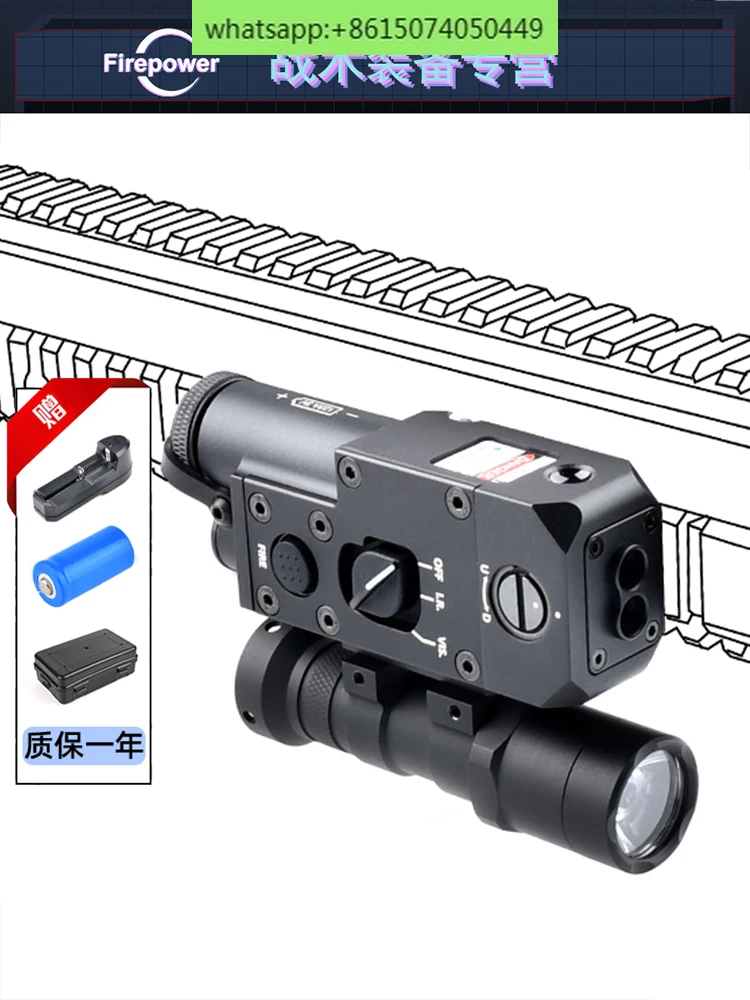 CQBL-1 Laser Pointer Metal Laser Box Flashlight High Power IR Adjustable Zeroing Battery Case