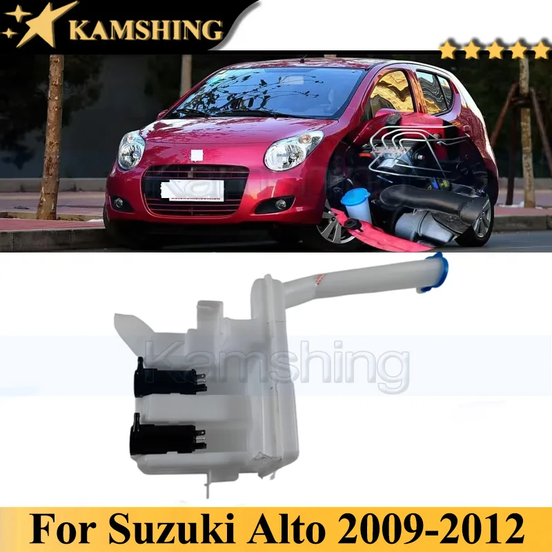 Kamshing For Suzuki Alto 2009-2012 Assistant Water Tank Car Coolant Recovery Reservoir Tank Radiator Water Overflow Tank Bottle