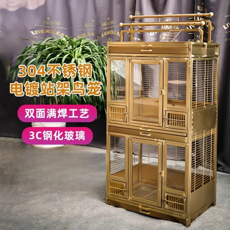 304 stainless steel parrot cage large gray multi-layer anti-feather powder tempered glass gold luxury ornamental bird cage