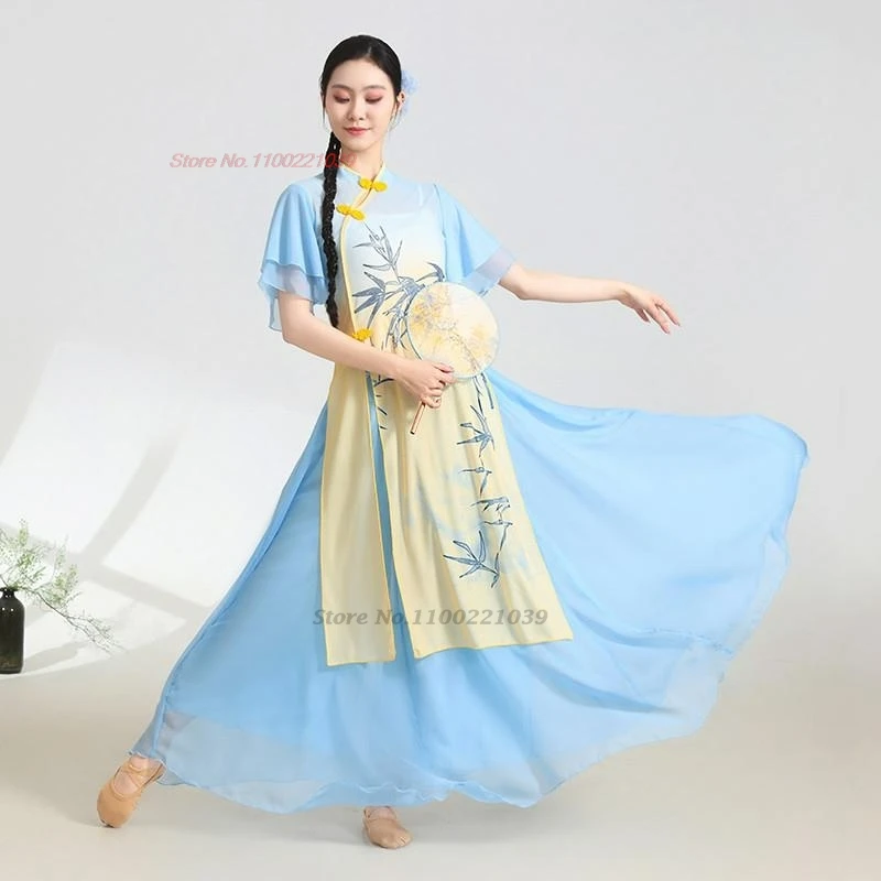 فستان رقص خرافي صيني عتيق لعام 2025 فستان تشيباو الوطني مطبوع عليه زهور + طقم سراويل فستان شعبي للمهرجانات أداء المسرح تشيباو