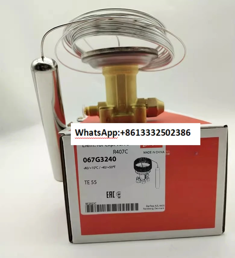 

Expansion valve TEZ20 067B3371 TEZ55 067G3240 R407C