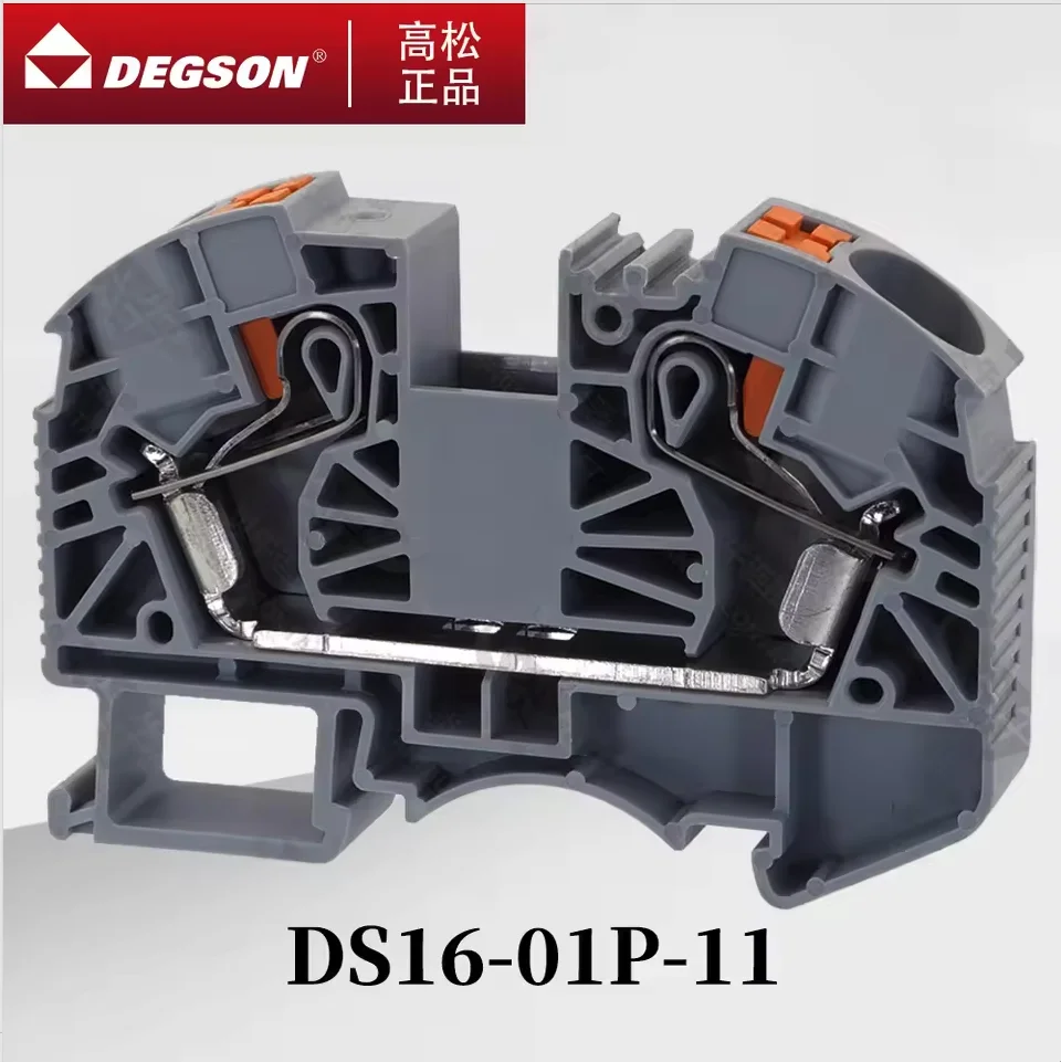 

50Pcs DS16-01P-11-00ZH/AH DEGSON PUSH IN DESIGN SPRING TYPE WIRE CONNECTOR RAIL STRAIGHT IN FOR NS35 DIN TERMINAL BLOCKS