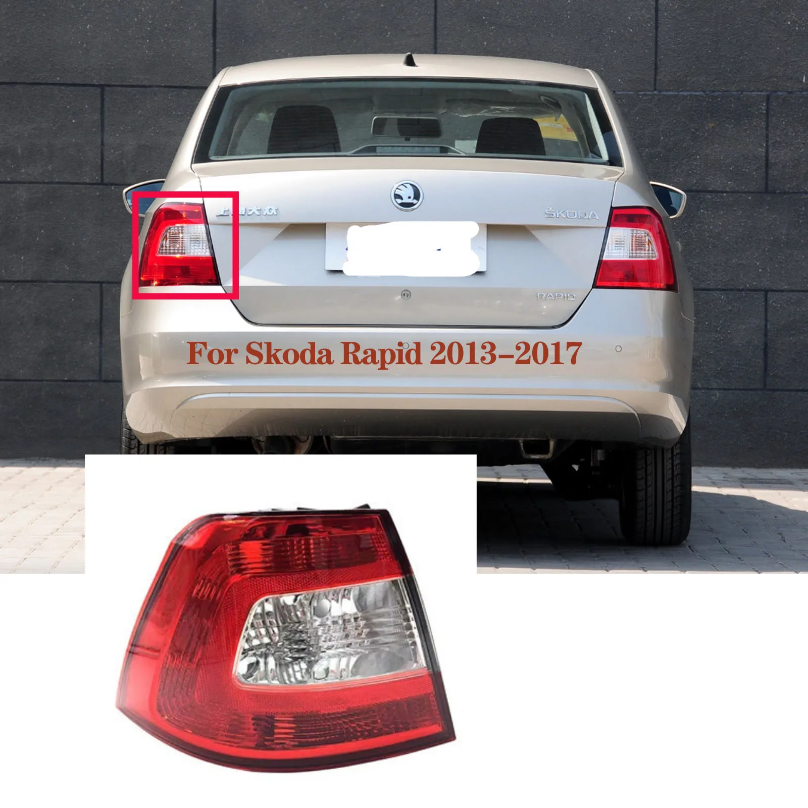 

Автомобильные аксессуары, сигнальная лампа заднего фонаря для Skoda Rapid 2013 2014 2015 2016 2017, корпус заднего фонаря дальнего света без лампы