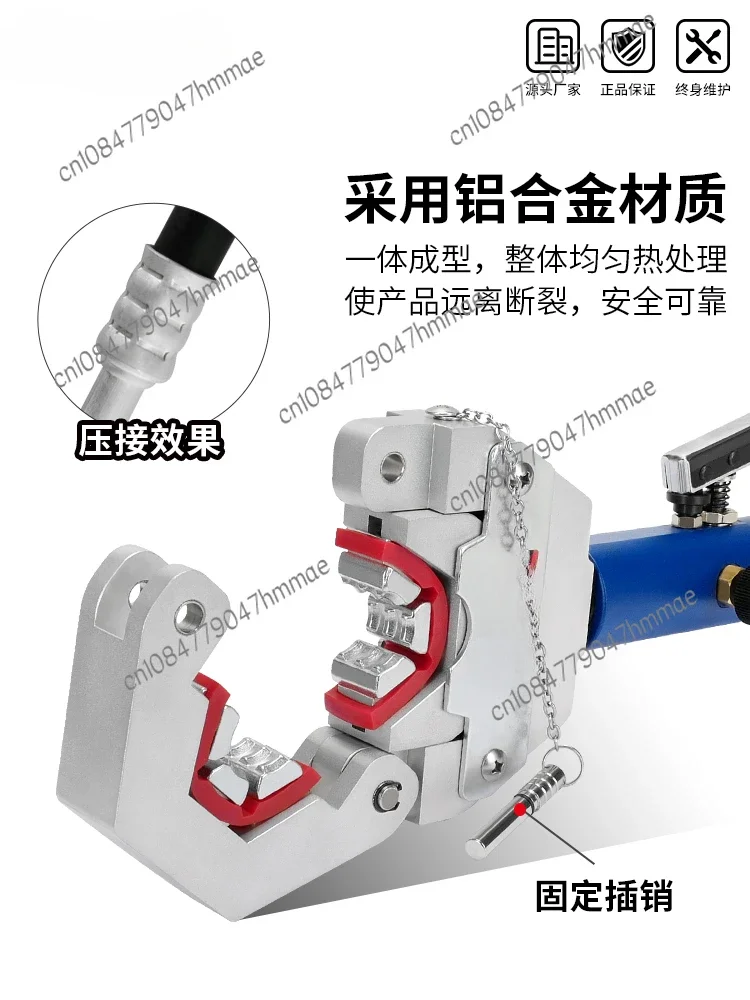 Portable Automobile Air Conditioning Hydraulic Pipe Press Hose Crimping Tool Crimping Clamp Beer Pipe Machine Hydraulic Clamp