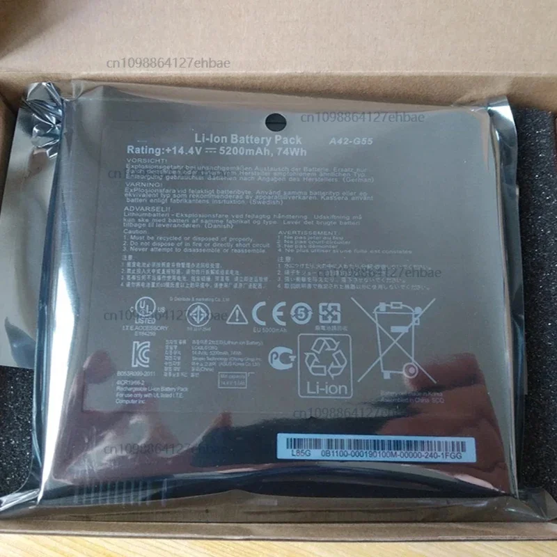 

Новый аккумулятор для ноутбука A42-G55 14,4 В 74 Втч для Asus G55V G55VM G55VW S1129V ES71 DH71 DS71 S1020V ROG-G55VW G55XI361VW G55XI363VW