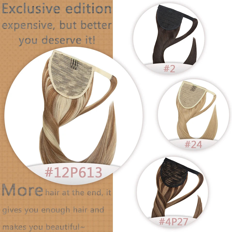 سيجو شعر بشري ذيل حصان تمديد 100% شعر ريمي التفاف حول ذيل حصان دبابيس داخل وصلات الشعر المستعار مستقيم قطعة واحدة هيربيسي