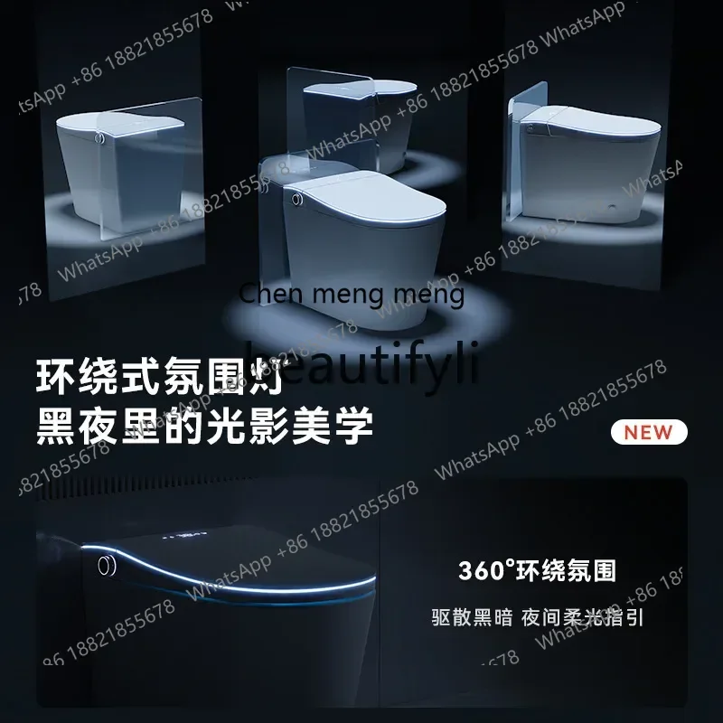 B7304 المرحاض الذكي أوتوماتيكي بالكامل ولا لديه حد ضغط الماء