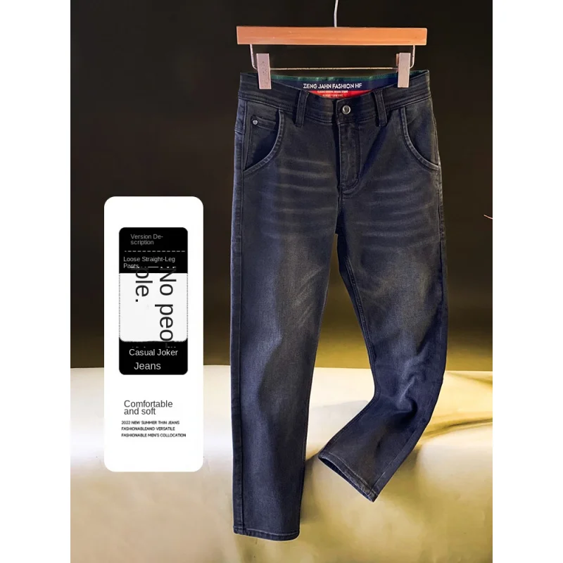 جينز رجالي باللون الأسود والرمادي للخريف عالي الجودة مغسول بأرجل مستقيمة غير رسمية النسخة الكورية سراويل مرنة صغيرة مستقيمة الساق