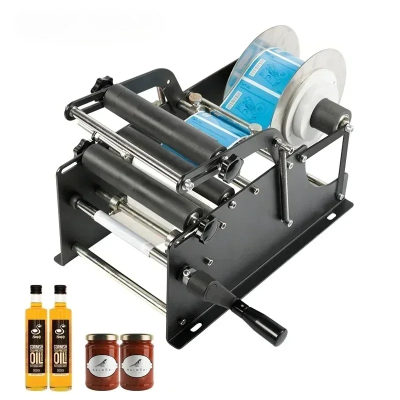 

Manual Bottle Labeling Machine for round Glass Beer Cans Wine Sticker Applicator Labeler - Efficient Packaging Tool