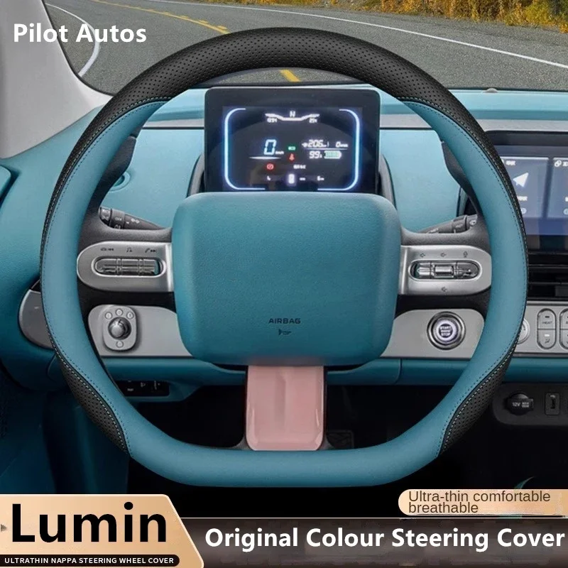 2024 Original Colour For CCAG Lumin Car Steering Wheel Cover Interior Leather Breathe Nappa For Chana For CCAG Lumin