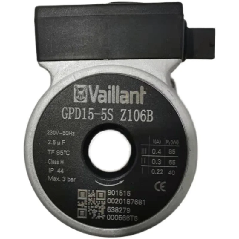

Germany Vaillant Wall mounted furnace accessories pump circulating pump motor pump head rear housing z106b