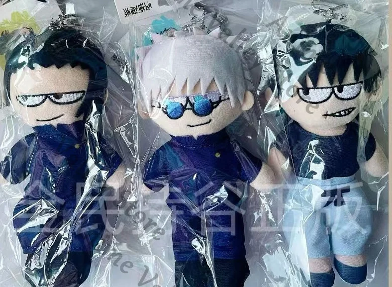 Original Anime Jujutsu Kaisen Satoru Gojo Geto Suguru Fushiguro Toji Cosplay Flauschiger Maumet-Anhänger Cartoon-Puppen-Schlüsselanhänger Geschenk