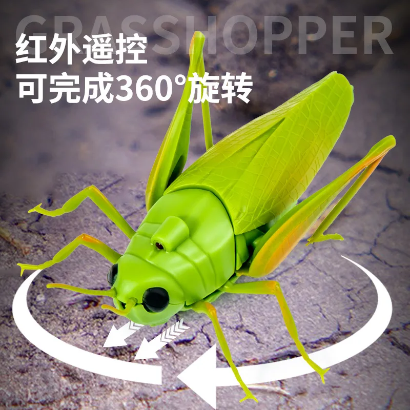 لعبة مزحة الجندب بمستشعر للتحكم عن بعد بالأشعة تحت الحمراء، لعبة مضحكة للهالوين لمحاكاة الحشرات الكهربائية للأطفال، XT243