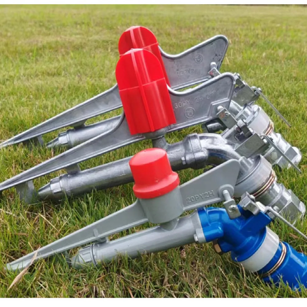 1 Inch Farm Field Irrigation Spray Automatic Rotating Sprinkler Garden Lawn Greenhouse Watering Adjustable Mist Head