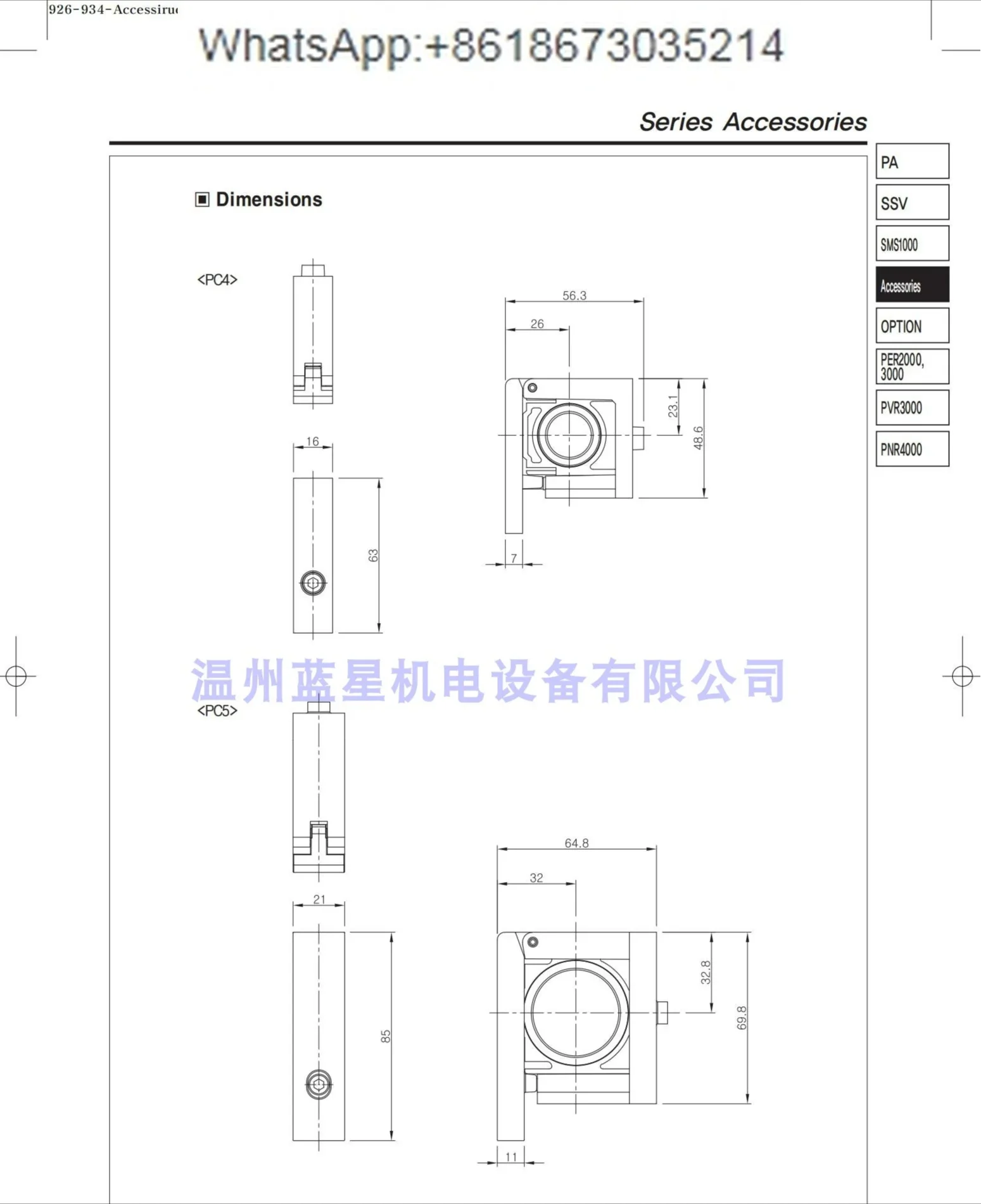 Soporte de conector PC2A-33A001 PC3A-33A002