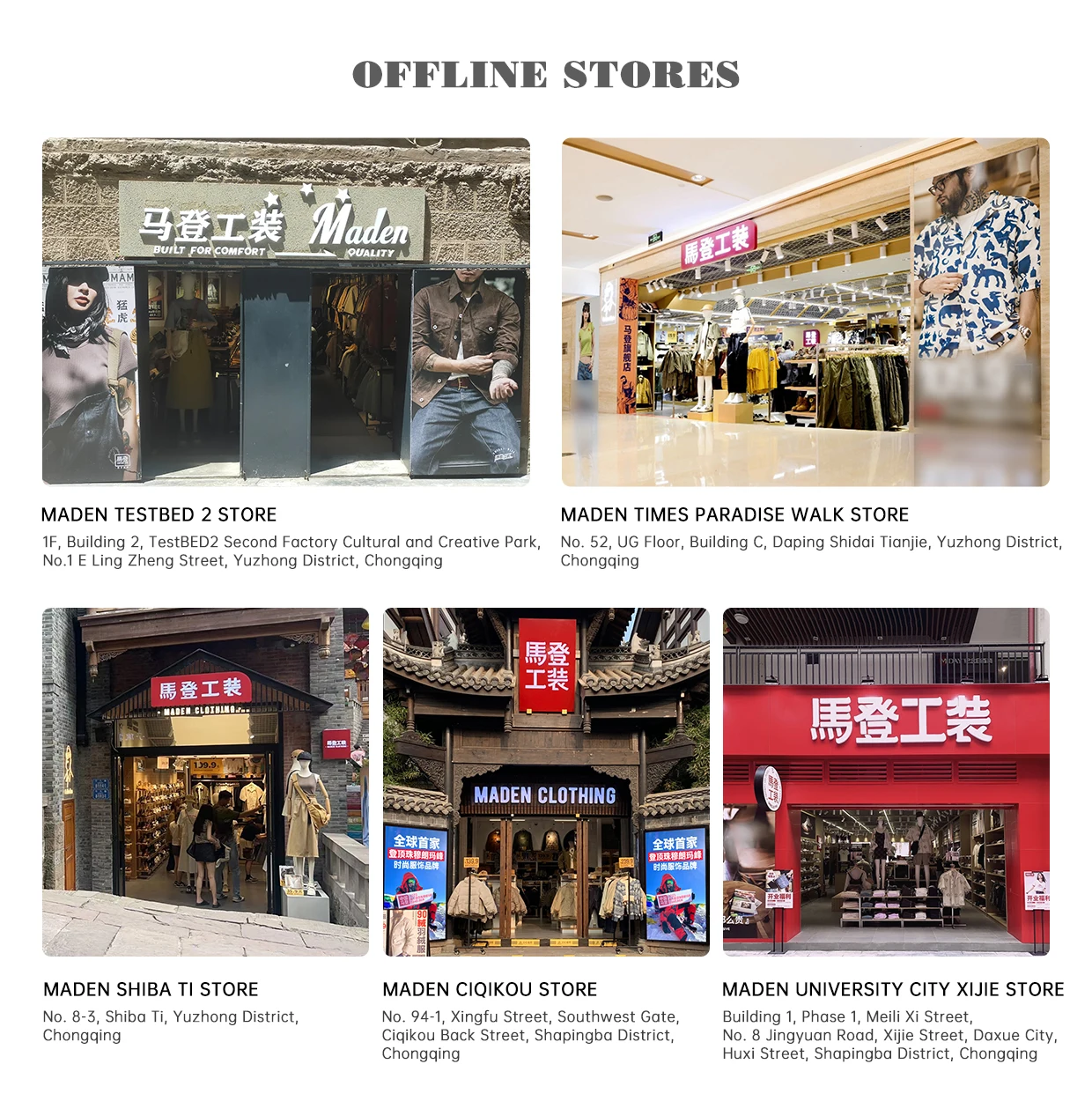 

Maden Maden Maden Maden out of stock