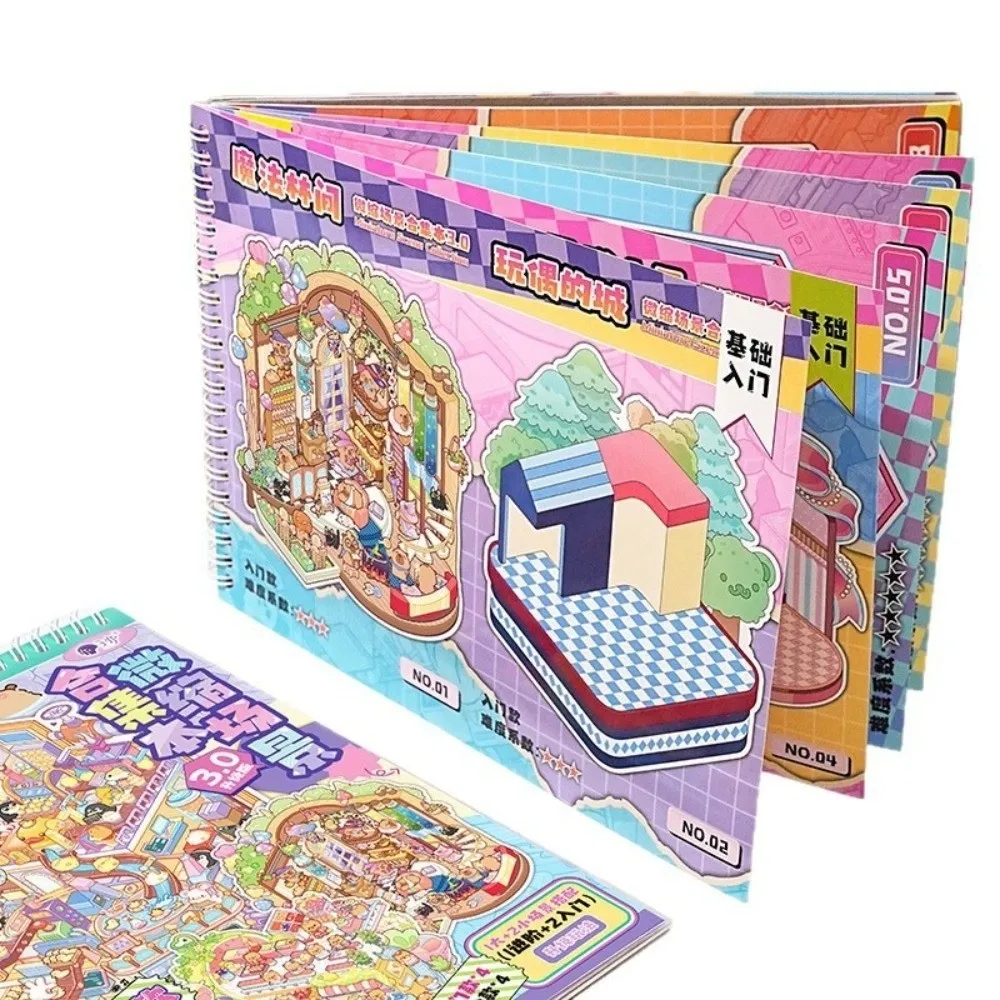 

Набор 3D-стикеров «Милые капибары»: большие миниатюрные сцены из ПЭТ, 6 сцен, 12 листов, для сборки, подарки на день рождения