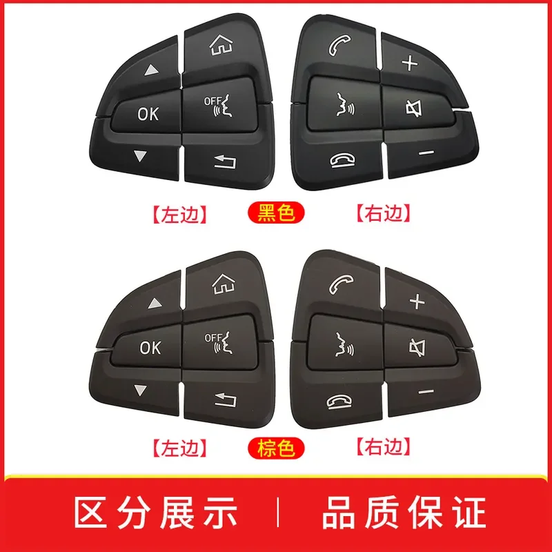 For Mercedes Benz C Class W205 GLC X253 Steering Wheel Switch Button Control 0999050200 3