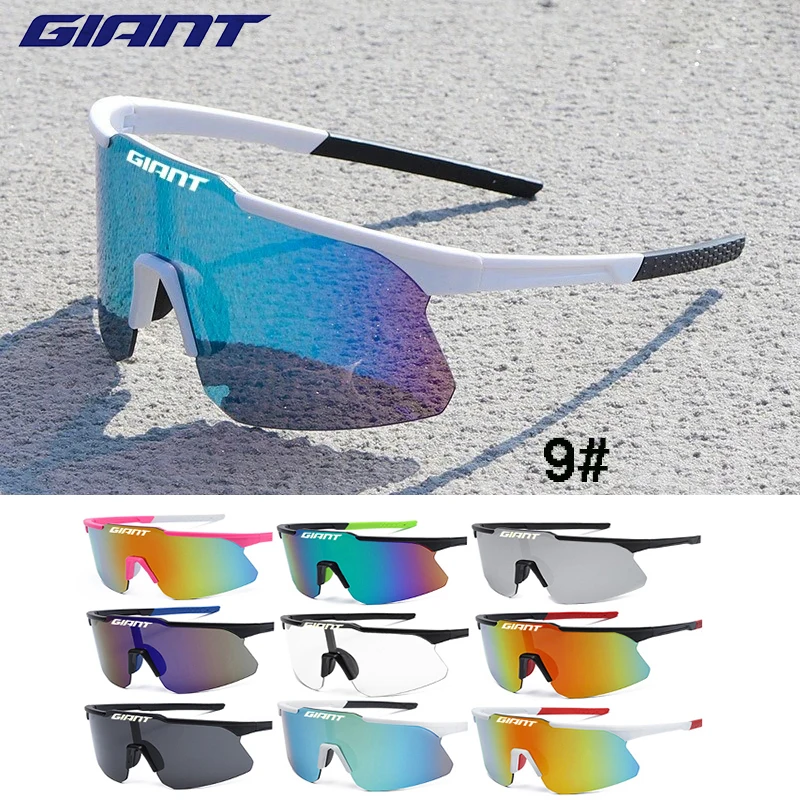

giant long-distance Cycling Glasses super light Men WomenAnti-Fog UV400 Protection MTB Bike Glasses Windproof Sports Eyewear