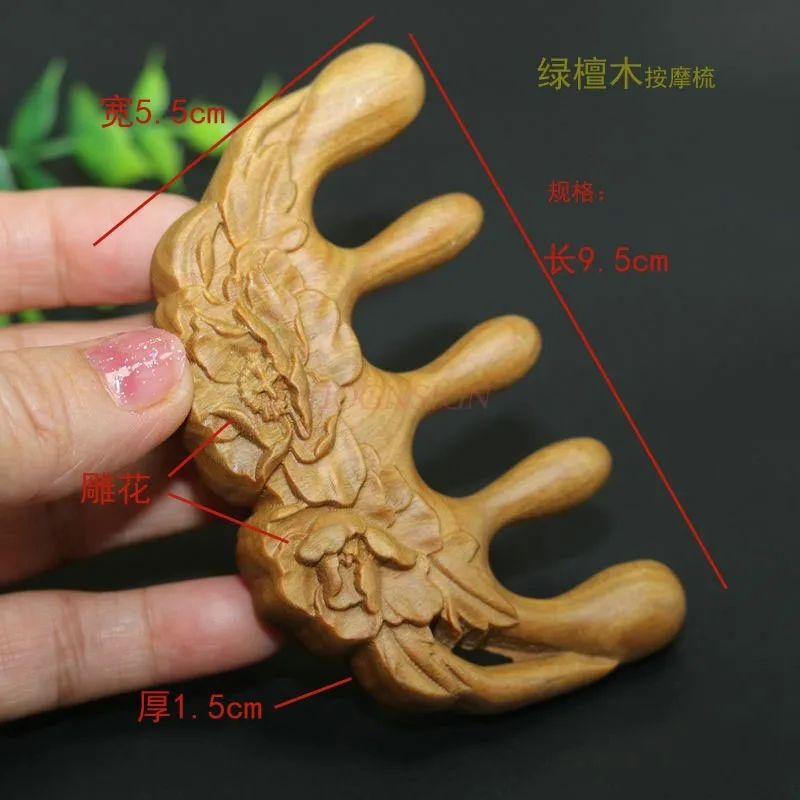 

Green sandalwood head meridian comb massager scalp head therapy cervical vertebra meridian massage comb big tooth wooden head