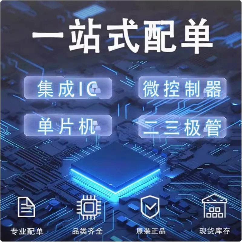 

New Original HVLED815PF HVLED815P HVLED815 815PF HVLED81 HVLED8 HVLED HVLE HVL HV IC LED DRIVER OFFL PWM SOIC-16 in stock