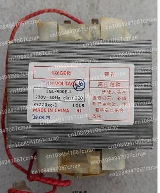 

Microwave oven transformer 900W model LGL-900E-4 can replace 801 MD-901EMR-1