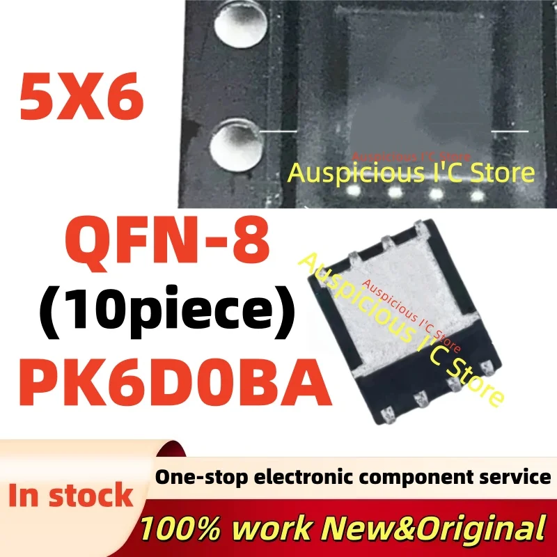 (10pcs)100%NEW PK6DOBA PK6D0BA QFN-8