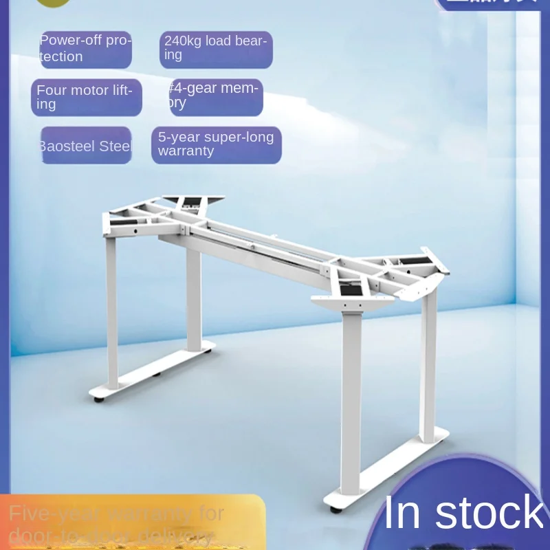 electric lifting table frame  leg computer