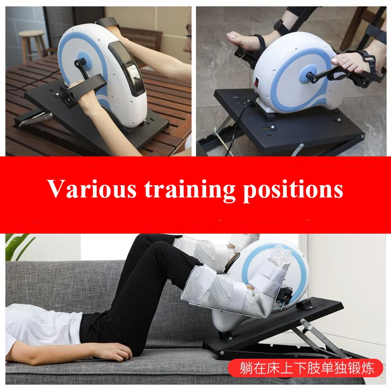 Electric Intelligent Muscle Strength Training Various Training Postures Elderly Rehabilitation Training Hand And Foot Trainer