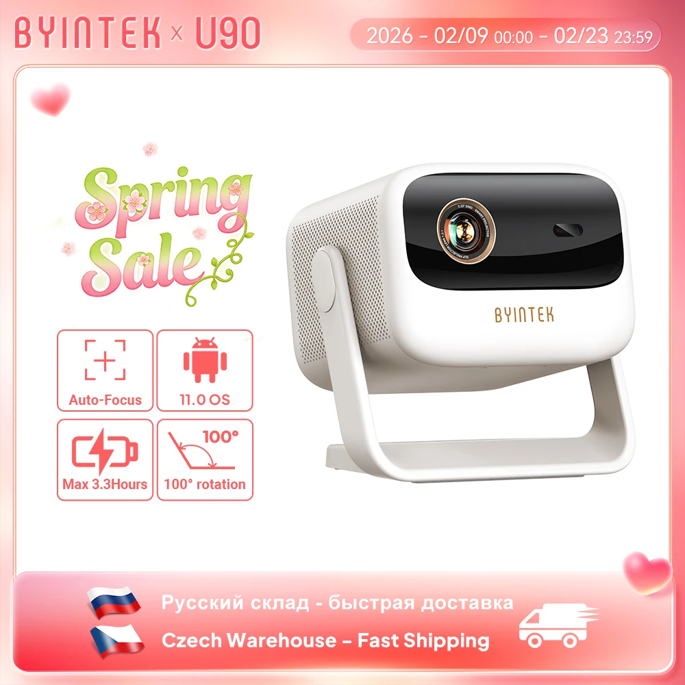 BYINTEK U90 Проектор 4K Full HD1080P Кинотеатр Android 11.0 WiFi Мини Портативный 1080P Домашний кинотеатр Видео DLP-проектор с аккумулятором
