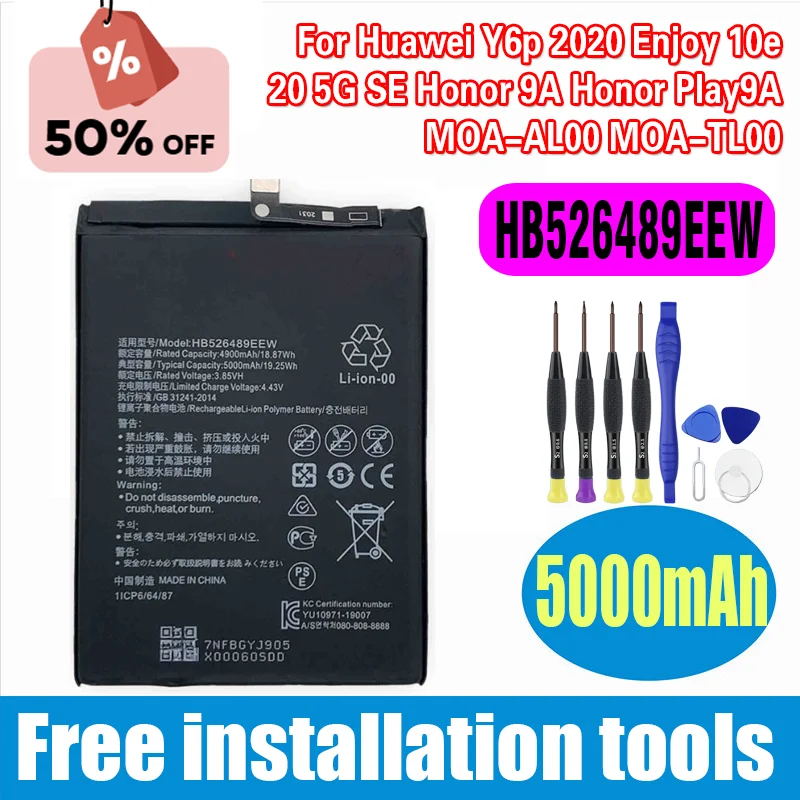 

New 5000mAh HB526489EEW Mobile Phone Battery for Huawei Y6p 2020 Enjoy 10e 20 5G SE Honor 9A Honor Play9A MOA-AL00 MOA-TL00