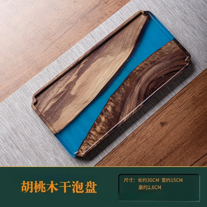 Black walnut resin tea tray wooden rectangular household fruit solid wood small tea table wooden