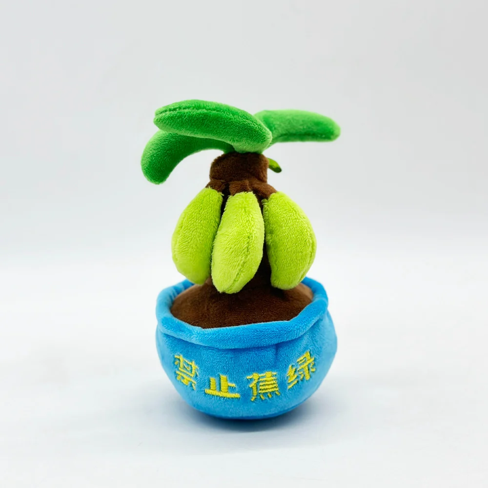 13-47cm Cartoon Potting Succulent Plants Coconut Tree Plush Toy Soft Stuffed Plant Green Banana Doll Creative Funny Pine Decor