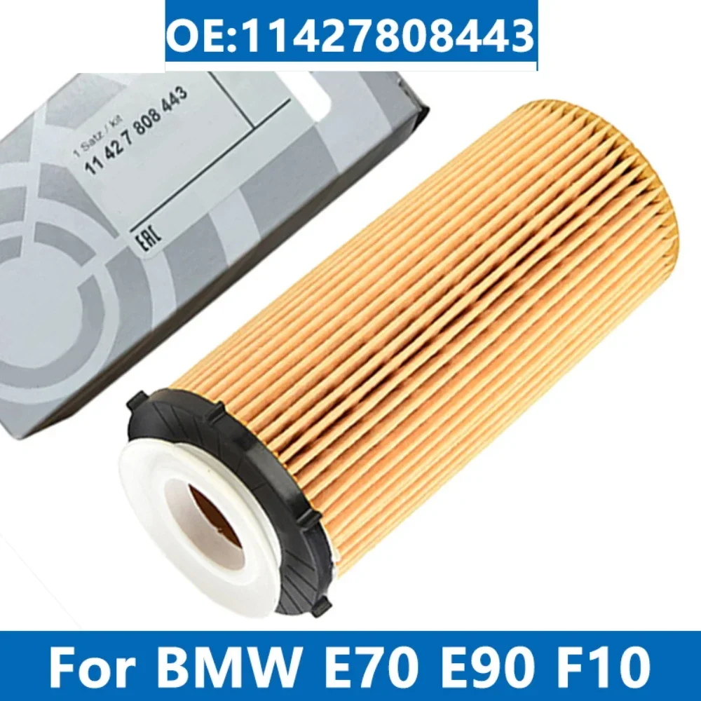 Car Oil Filter Kit 11427808443 For BMW E70 E71 E90 E91 E92 F02 F07 F10 F11 325d 330d 530d 730d X5 X6 30d N57 Engine Oil Filters