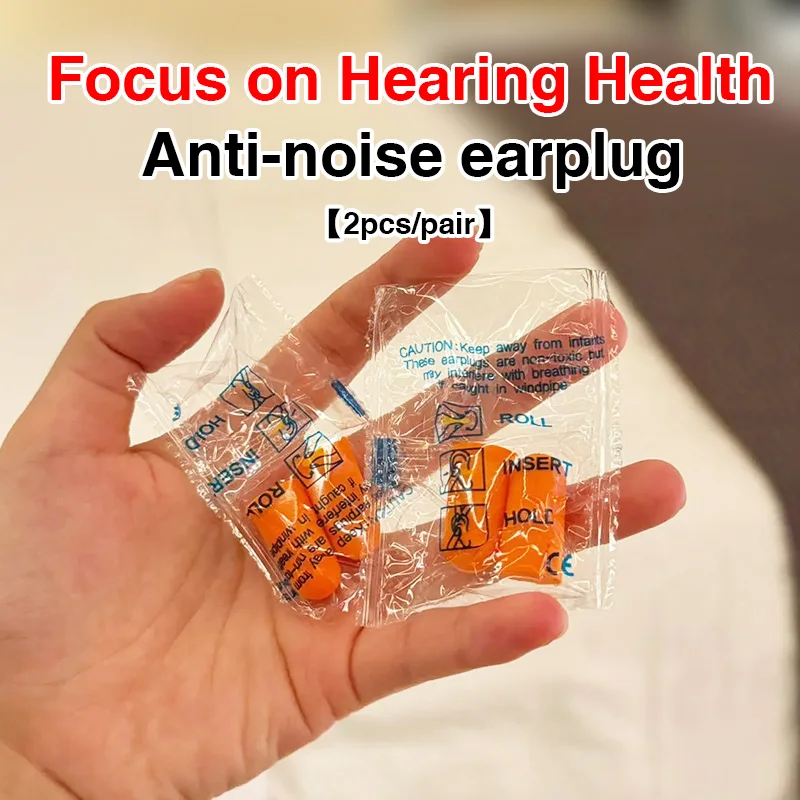 【10-100pair】Noise-canceling earplugs Noise protection Sleep Work Study Industrial noise reduction Noise-isolating earplugs