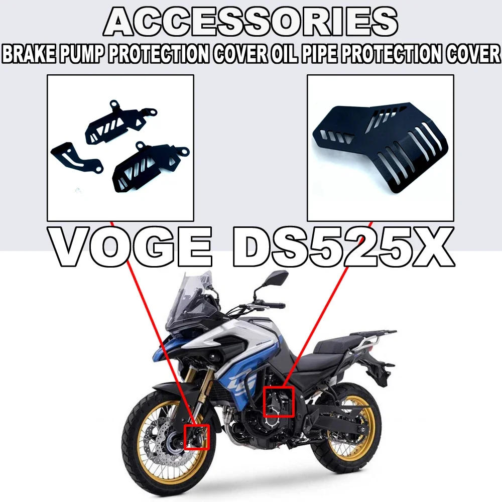 For VOGE DS525X DSX525 DSX 525 525DSX 2023 2024 Motorcycle Modified Oil Pipe Protect Cover Brake Pump Protect Cover Accessories