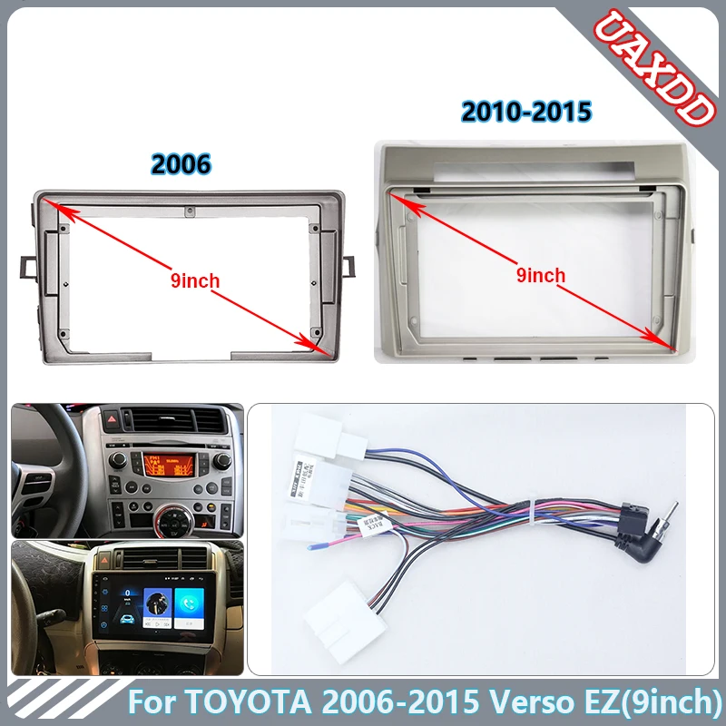 TOYOTA 2006-2015 Verso EZ 9incH 차량용 DVD GPS CD 라디오 안드로이드 스테레오 오디오 스크린 멀티미디어 비디오 플레이어 케이블 하네스 프레임