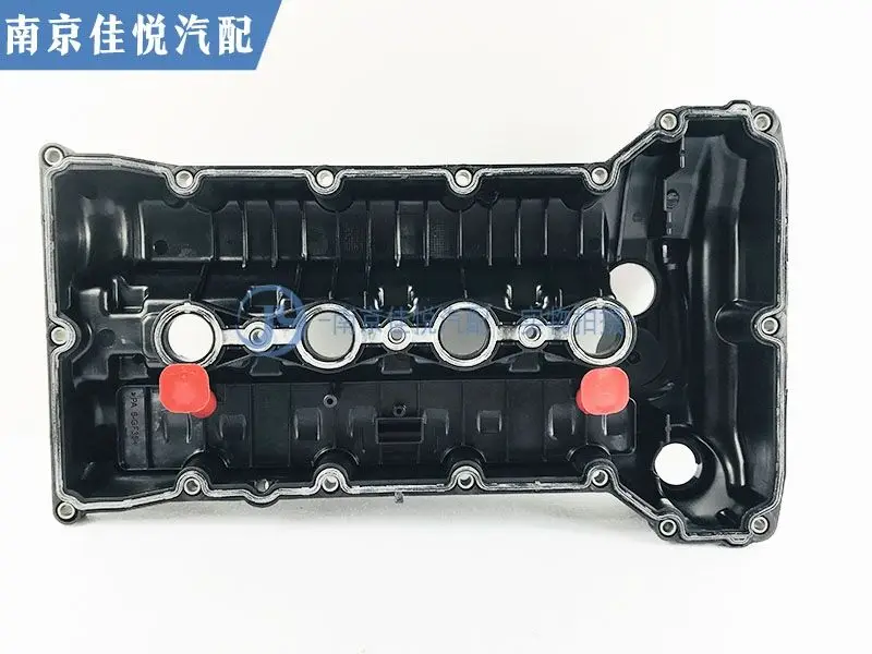 

Высококачественная прокладка клапанной крышки для Roewe 350, New MG3, MG5 1.5L