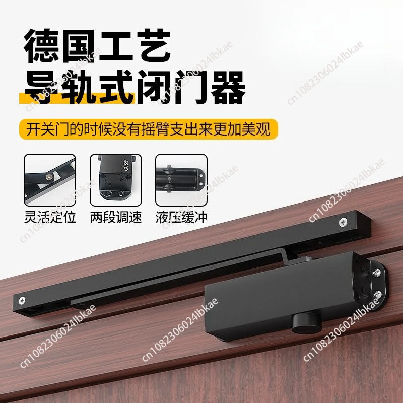 

Hydraulic buffer, silent fire door closer, automatic door closer for household use