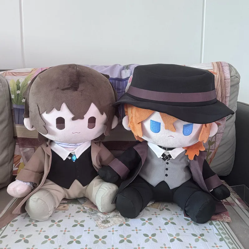 

In Stock Bungo Stray Dogs Osamu Dazai Chuuya Nakahara Cotton Doll 40cm Sitting Plush Pillow Doll Big Stuffed Anime Collectible