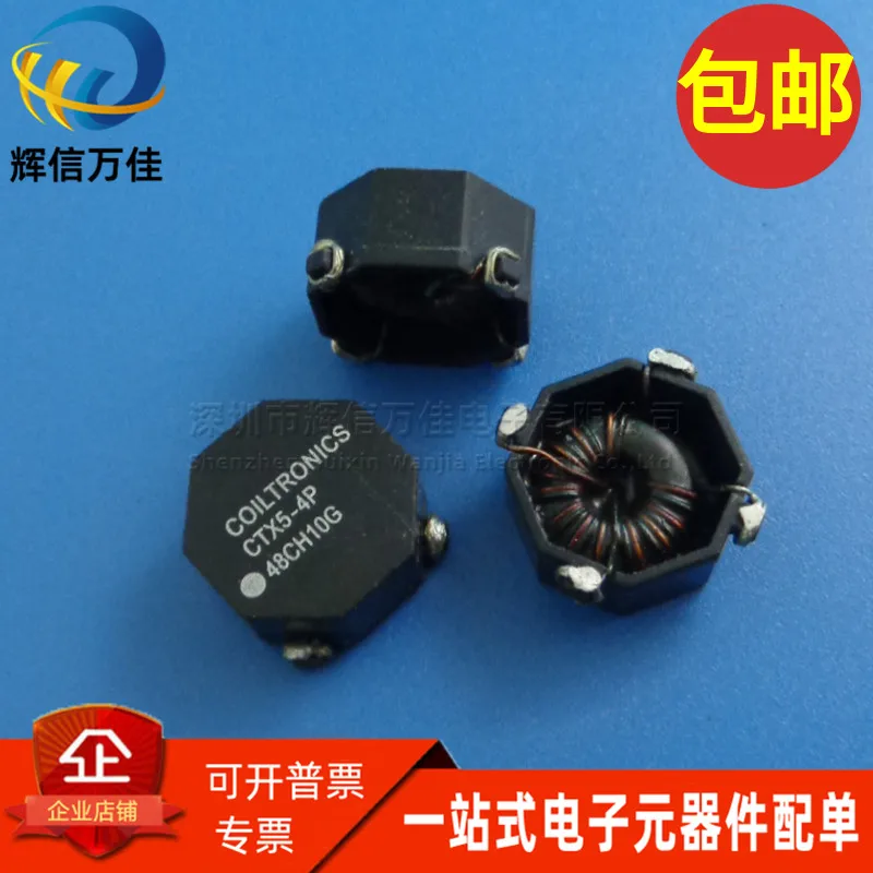 10Pcs/ 3.3A 5Uh Smd…