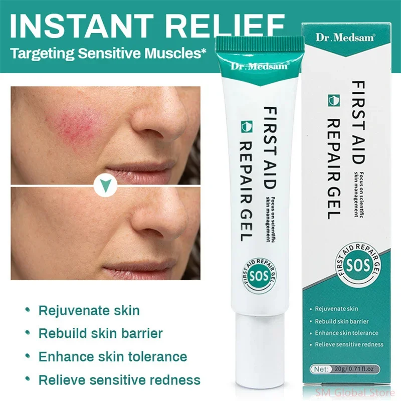 Fast Repairing Redness Cream Facial Soothing Gel Calm Red Swollen Acne Dry Itchy Moisturizing Sensitive Skin Care Beauty Health
