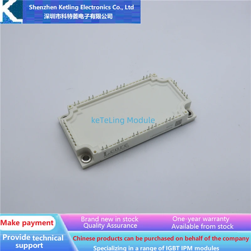 

EPG35PIS120E1B EPG50PIS120E1B EPG50PIS120E2B EPG75PIS120E2B EPG100PIS120E2B EPG150PIS120E2B Инверторные аксессуары, модуль IGBT