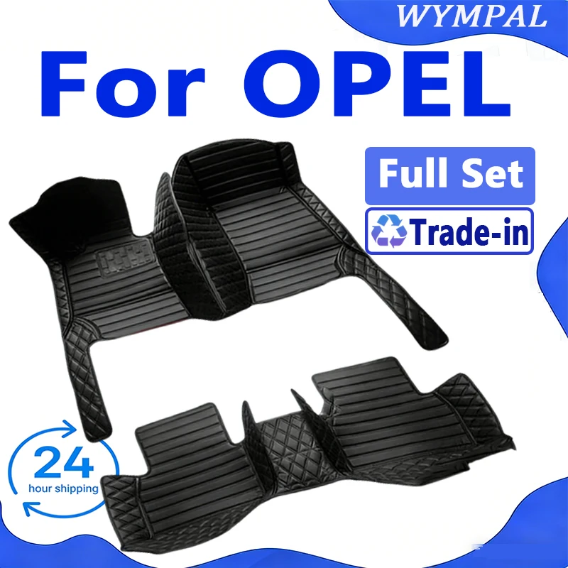 Car Floor Mats For OPEL Meriva Ampera Mokka Combo Corsa F Crossland x Car Accessories